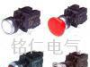按钮开关,旋钮开关