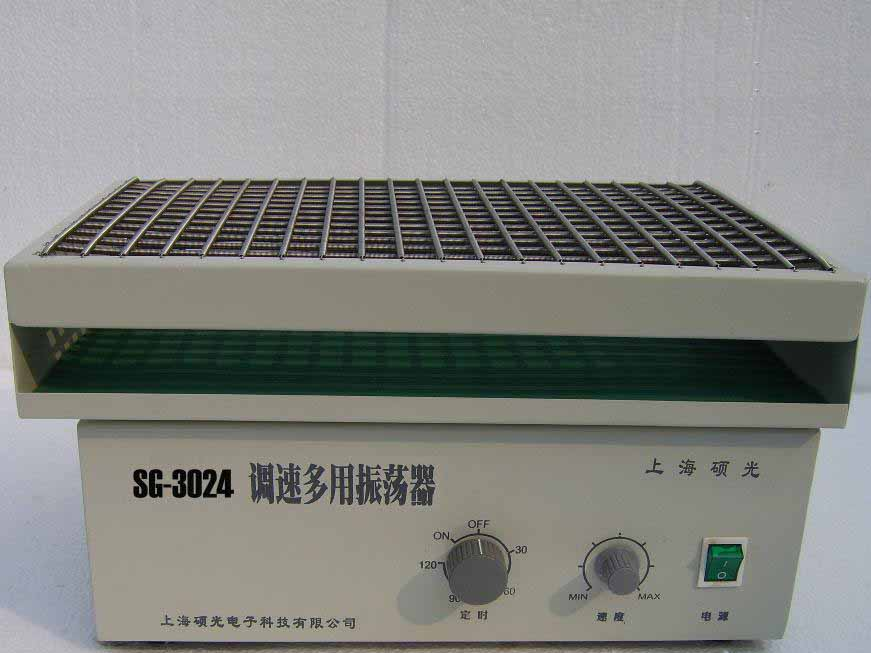 SG-3024