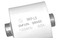 MKP-LS型高频滤波电容器