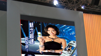 室内全彩LED显示屏