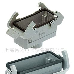 HARTING重载连接器10回路下壳 