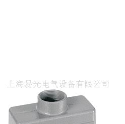HARTING重载连接器16回路上壳(顶出)