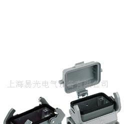 HARTING重载连接器16回路下壳