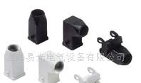 ILME重载连接器外壳 CK 03 VS 