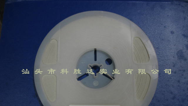 供应贴片电阻