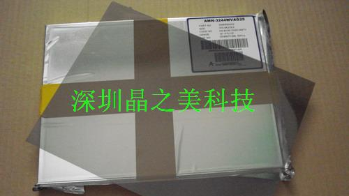 长期供应韩国、日本雾面、亮面TFT偏光片、偏光膜