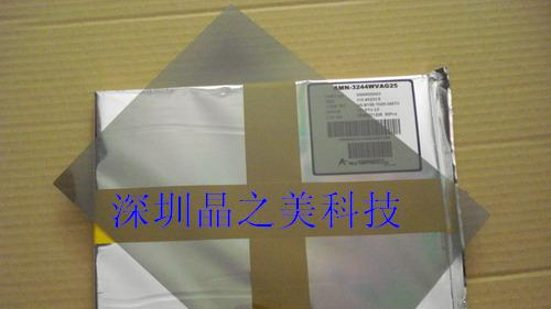 供应各种液晶屏、电脑屏用的TFT偏光片、偏光膜