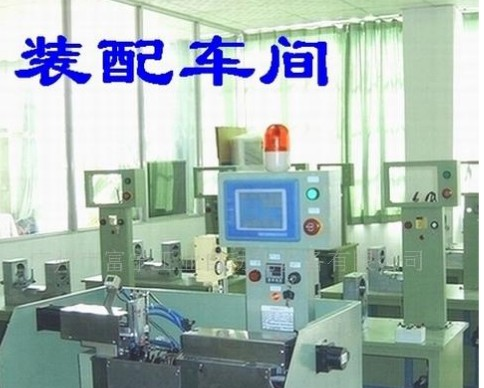 供应全自动电感绕线机