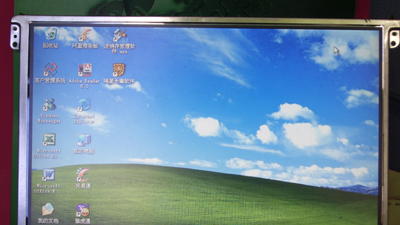 供应数字10.4寸TFT LCD显示屏/TOSHIBA