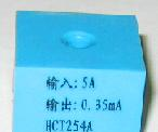 供应电流互感器HCT254A