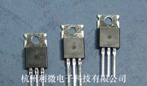 供应三极管13009,1300系列