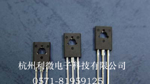 供应三极管D882