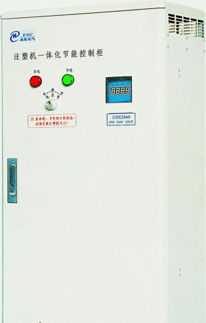 EDS2860系列变频器
