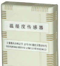 JCJ100B 温湿度变送器