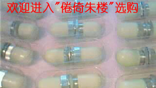 供应黄色ST头单模适配器(法兰,连接器,适配器)