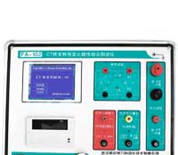 供应 CT变比及伏安特性测试仪