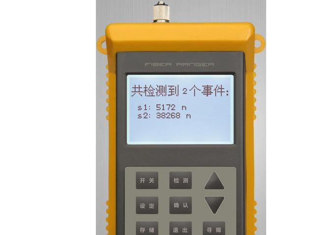 供应智能光纤寻障仪