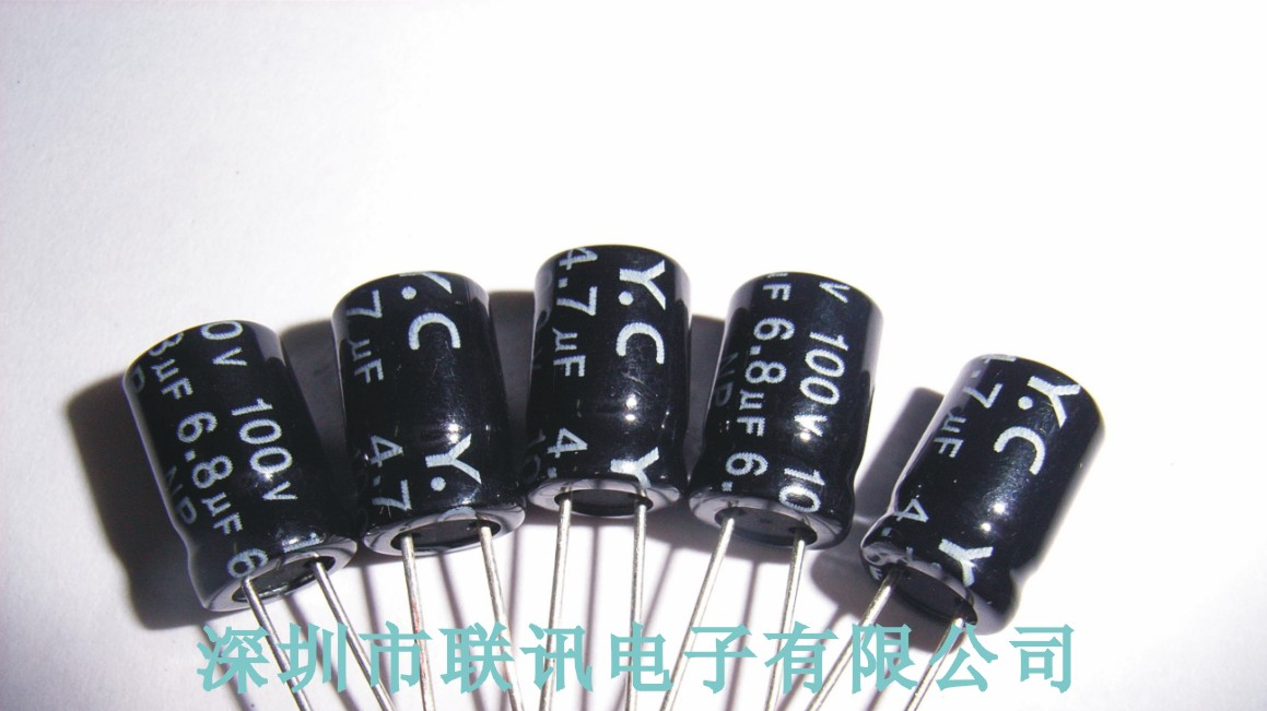 供应立式无极性电解电容1-470UF/100V