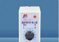 供应JS20系列晶体管时间继电器