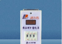 供应JS14S、JS14C、DH14S系列数显式时间继电器