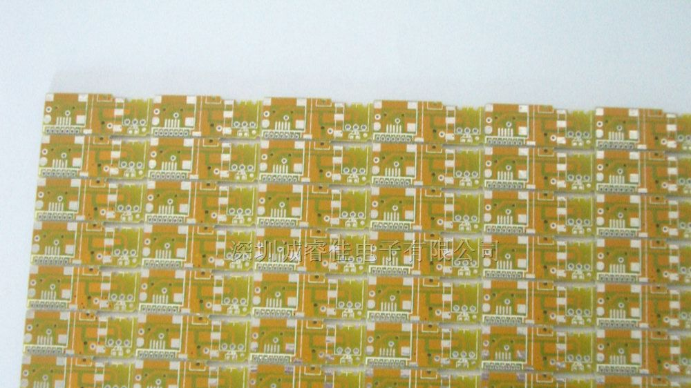 供应pcb　线路板　电路板　抄板　做板