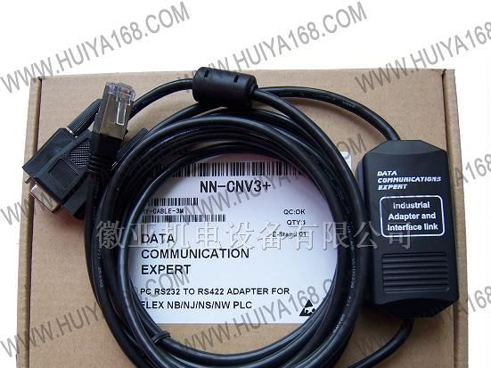 供应富士PLC编程电缆NN-CNV3