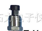 供应压力传感器芯体