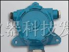 供应在线无显示氨气检测仪