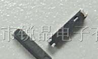 供应供应手机晶振MC-146 32.768KHZ