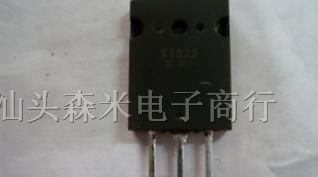 供应三极管 场效应管2SK1522 K1522