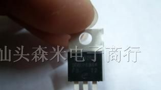 供应三极管 场效应管IRF3205