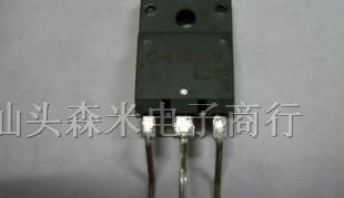 供应三极管 c4409 2SC4409