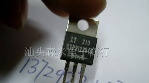 供应三极管 STPR1220CT