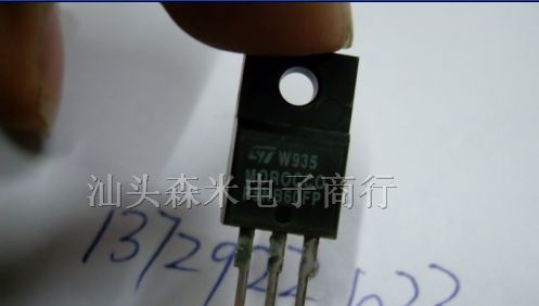 供应三极管 场效应管P5NB60FP
