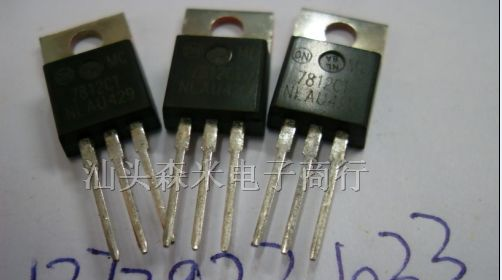 供应三极管 三端MC7812CT