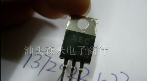 供应三极管 三端KA7812