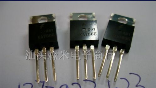 供应三极管 三端KA7806