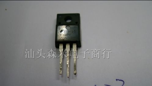 供应三极管 场效应管FGPF70N30