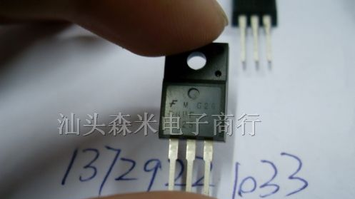 供应三极管 场效应管FQPF9P25