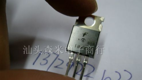 供应三极管 场效应管IRF640