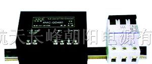 供应导轨安装式电源（朝阳电源）4NIC-DG