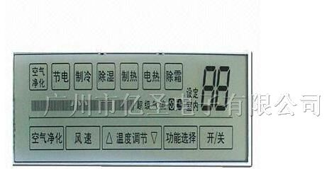供应对讲机，收音机，复读机LCD液晶屏