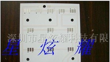 大功率路灯铝基板