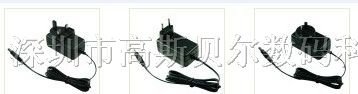 供应12V1A，12V1.5A电源适配器