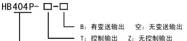 供应HB404P 单相功率表