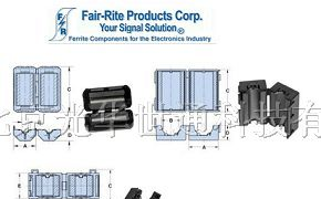 供应fair-rite磁环