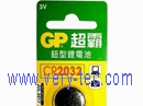 供应GP3V锂纽扣电池CR2032