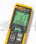 供应FLUKE 416D激光测距仪