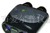 供应 LRB3000PRO 超远距离手持激光测距仪