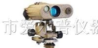 供应 LRB25000 超远距离手持激光测距仪